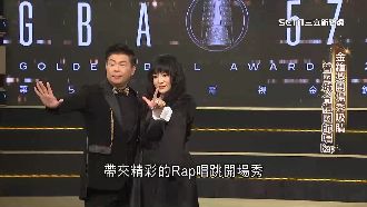 金鐘獎開場秀吸睛　曾國城合體國師唱Rap