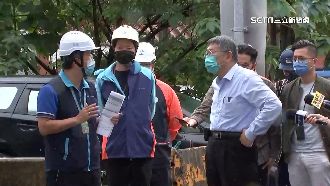 嗆市民「自己負責」　柯文哲急轉研究賠償