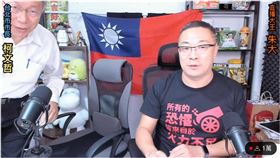 朱學恆,柯文哲,警匪槍擊案