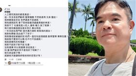 台北,槍擊,警匪對峙,西門町,告別,人質,