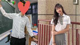 翻攝自「2022Meteor高校制服大賞」