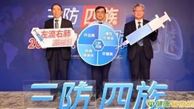 切勿輕忽「左流右肺」 醫界點名「三防四族」逾百萬國人要注意！