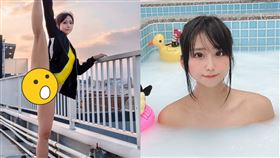 （圖／翻攝自柳丸推特）