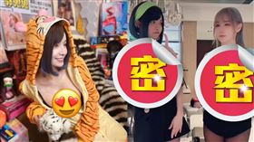 網紅郭鬼鬼有「雪乳戰神」之稱。（圖／翻攝自郭鬼鬼IG）