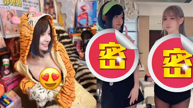 雪乳戰神晃動片外流　網狂噴鼻血：受不了