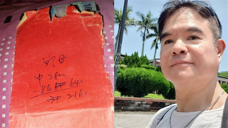 萬華槍手遭起底！帶「破紅包」7年原因曝