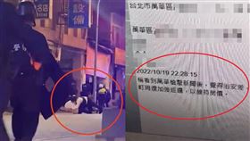 萬華槍擊,維持房價。（圖／資料照、記者爆料網）