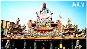 台中南天宮宮慶！讀經活動推行孝道精神