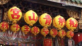 打架開槍比遶境精彩！青山宮幫派勢力爭議多