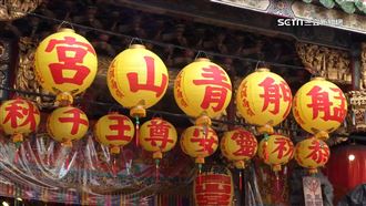 青山宮幫派勢力爭議多　打架開槍爆衝突