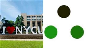 圖／翻攝自臉書