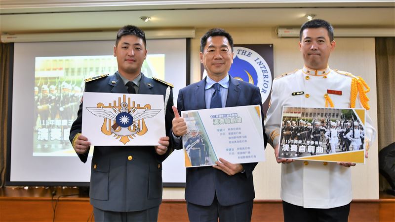 國軍國慶演奏曲手機鈴聲　即日起免費下載