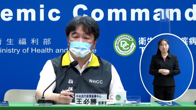 周玉蔻批高端補打呼攏人　王必勝高EQ回應