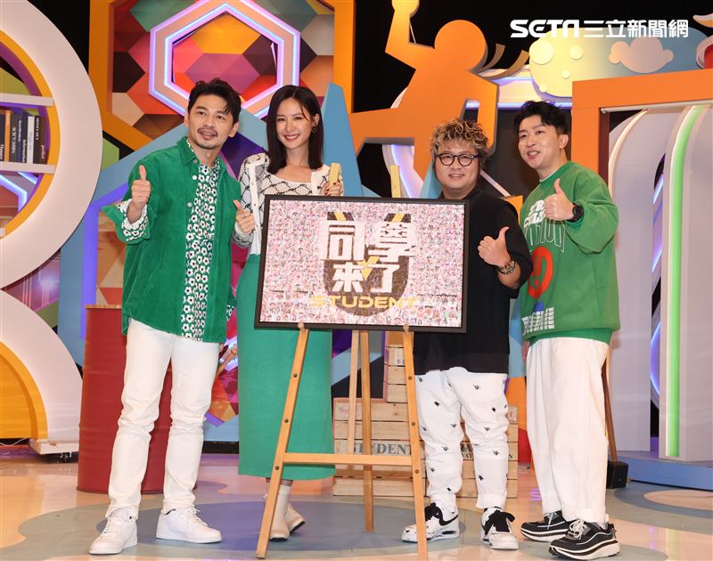 同學來了開播2周年主持人安心亞、納豆、阿KEN、張立東。（記者邱榮吉/攝影）