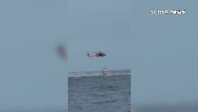 文 擱淺救五人1200