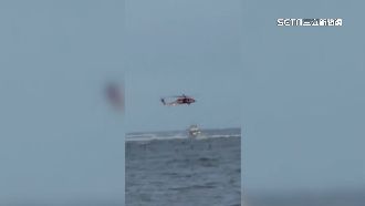 蘇澳籍漁船金益順號擱淺　空勤出動救5人