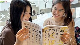 圖／文化大學提供