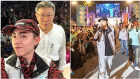 柯文哲,謝和弦（圖／翻攝自謝和弦臉書）