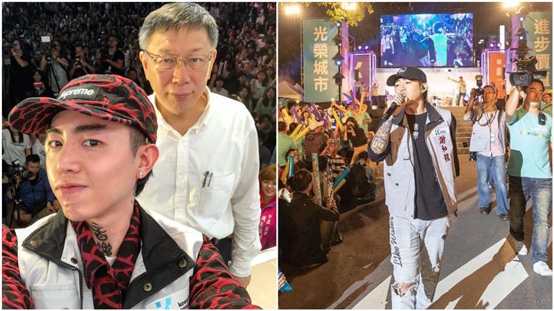 昔輔選柯P只為她！謝和弦：這輩子最後悔