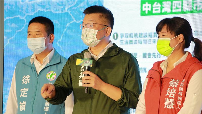 綠中部4縣市參選人推平台　盼與中央合作