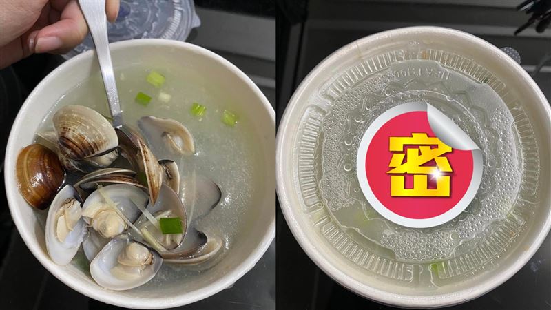 蛤蜊湯蓋寫1字　網笑：闆娘下筆前還皺眉