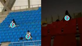 南京工程學院,封校,同學,操場,看台,多人運動