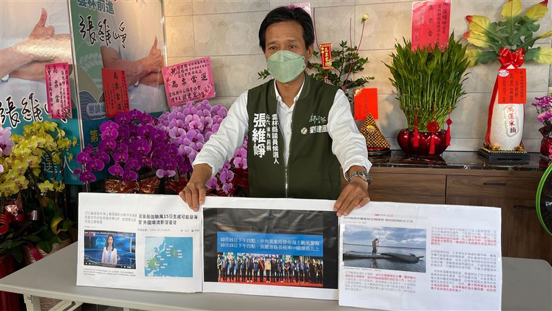 綠營批未做防颱準備　雲縣府：全程掌握
