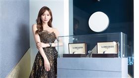 Longines浪琴表歡慶190週年記者會，優雅大使林志玲現身祝賀。（圖／Longines浪琴表提供）