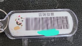 （圖／翻攝自爆系知識家）