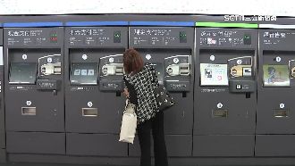中山捷運新售票機亮相　設計挨轟不人性化