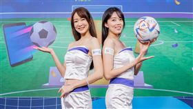 中華電Hami Video金球大禮包即起開放申辦，獨享價888元暢看64場全賽事、獨家ar轉播，再抽世足限量好禮。（圖／中華電信提供）