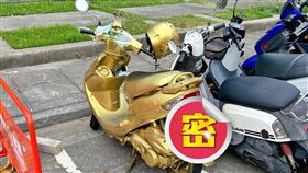 車牌,蒙娜麗莎,十八銅人,金色