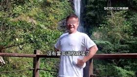 獨曝「新關鍵人物」埋殺機！警追金主「阿西」