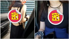 女友怕熱上班穿這樣！「背部挖空」網全看呆：哪家公司啊？（圖／翻攝自Dcard）