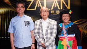 南島文化,原住民,荷蘭,考古,台灣