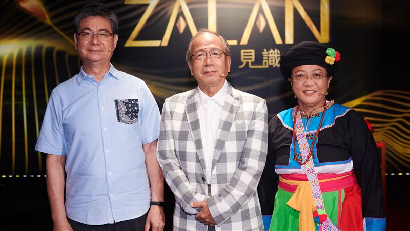 小琉球拉美人滅於荷蘭軍？探討南島文化圈