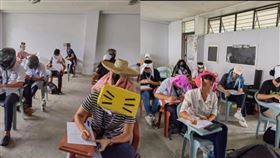 作弊,帽子,考試