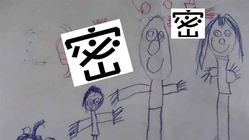詭異！5歲兒畫「2孩倒吊從天降」媽真懷孕