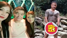  邱國隆,越南酒店,刺青