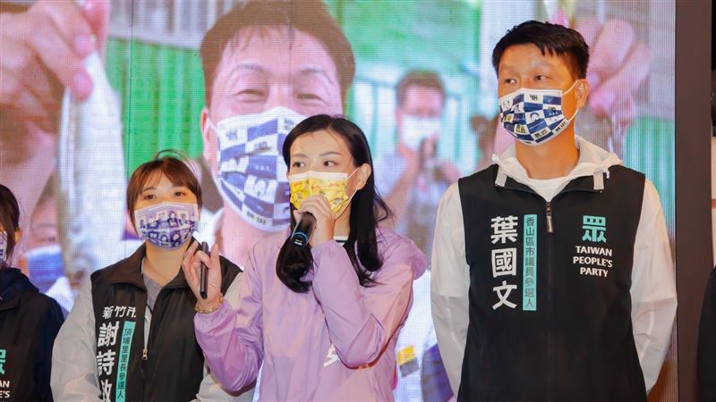 新／民眾黨竹市候選人涉賄　20萬交保