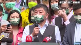 陳時中抽到12號