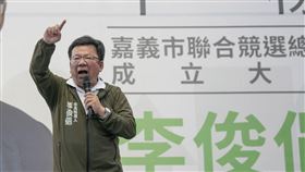 蔡英文、賴清德出席李俊俋競總成立大會（圖／民進黨提供）