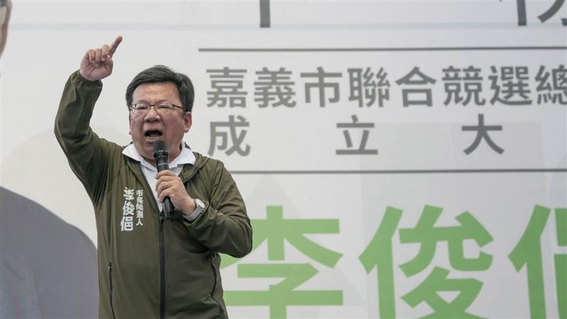 嘉義市選戰抽籤！6市長候選人號次出爐