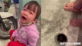 拖鞋,排水孔,鯊魚寶寶,阿嬤,鞋鞋(彤彤媽 授權提供)