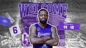 ▲新竹街口攻城獅球團在21日宣佈前韓、澳職總冠軍賽MVP特壞（Terrico White）正式加盟，成為本季第四位洋將。（圖／新竹街口攻城獅提供）