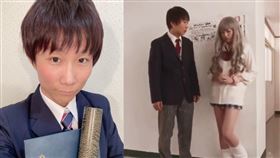 AV男優結城結弦專演「童顏處男」受封「童帝」。（圖／翻攝自結城結弦推特）