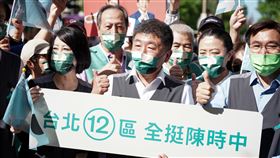 陳時中抽到12號「台北12區 全挺陳時中」（圖／陳時中競總提供）