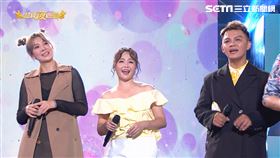 節目組特別邀請到了三位都是出身於高雄的吳淑敏、郭婷筠和曾瑋中一同參與錄影。（圖／超級夜總會提供）