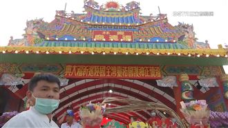 全臺首次福德正神聯合陸巡祈福　功德圓滿