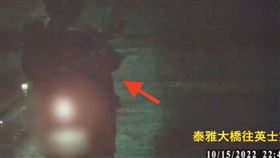 台7線,少女,失聯,桃園（圖／翻攝畫面）